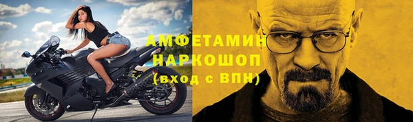 2c-b Алзамай