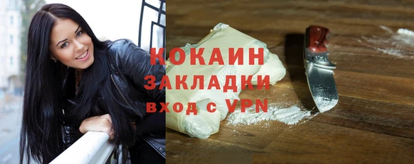 скорость Алексин