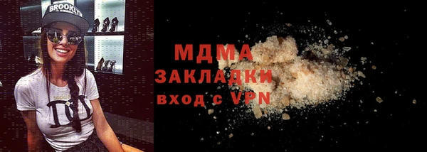 скорость Алексин