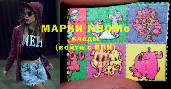 не бодяженный Абдулино