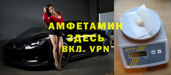 бутик Алексеевка