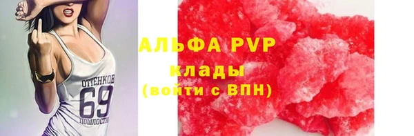 бутик Алексеевка