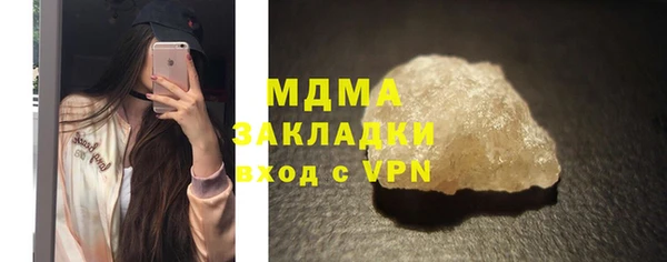 2c-b Алзамай