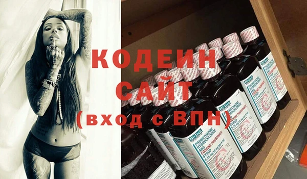 не бодяженный Абдулино