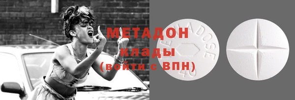 скорость Алексин