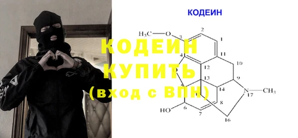 скорость Алексин
