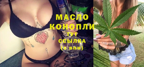 бутик Алексеевка