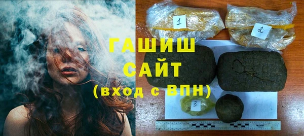 скорость Алексин