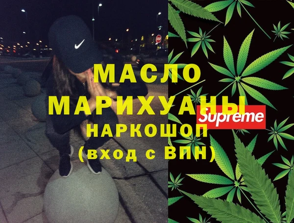 бутик Алексеевка