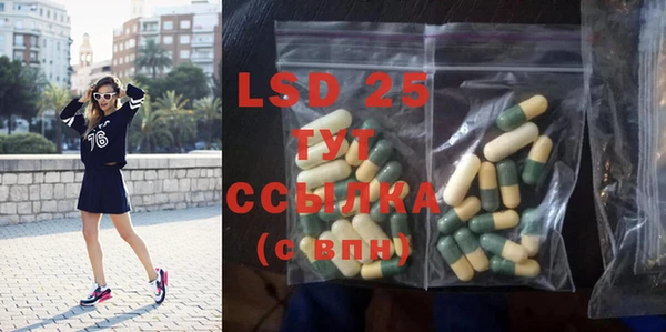 2c-b Алзамай