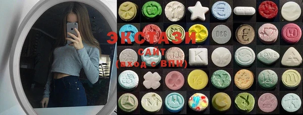 скорость Алексин