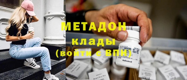 2c-b Алзамай
