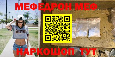 марки lsd Краснознаменск