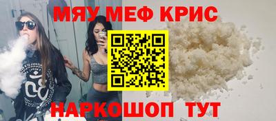 марки lsd Краснознаменск