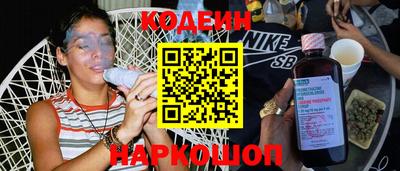 марки lsd Краснознаменск