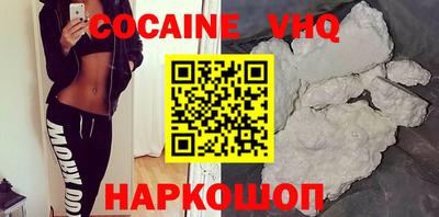 марки lsd Краснознаменск