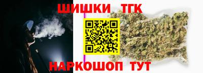 кокаин перу Краснодар