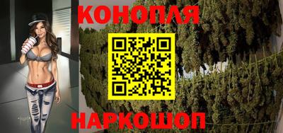 кокаин перу Краснодар