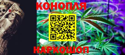 кокаин перу Краснодар