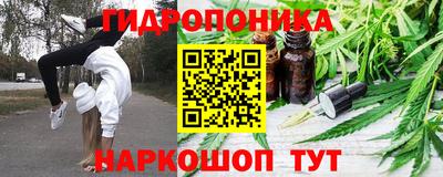 кокаин перу Краснодар