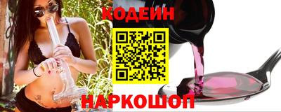 марки lsd Краснознаменск