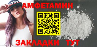 кокаин перу Краснодар