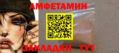 кокаин перу Краснодар