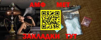 марки lsd Краснознаменск