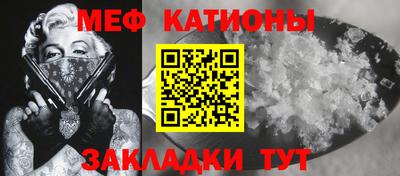 марки lsd Краснознаменск