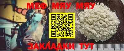 марки lsd Краснознаменск